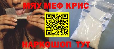 MDMA Premium VHQ Волжск