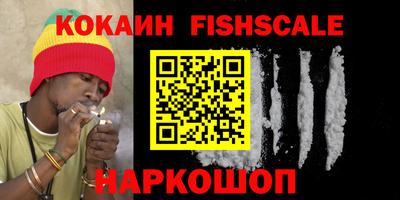 ALPHA-PVP Бугуруслан