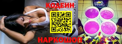 меф Волжский