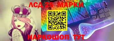 ALPHA-PVP Бугуруслан