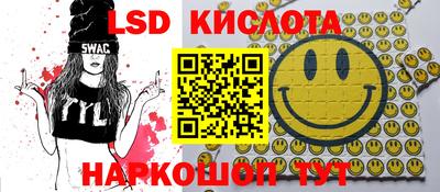 меф Волжский