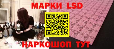 амф Будённовск