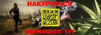 меф Волжский