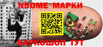 MDMA Premium VHQ Волжск