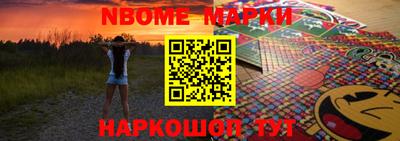 MDMA Premium VHQ Волжск