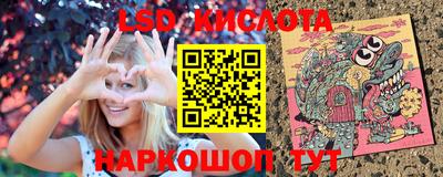 MDMA Premium VHQ Волжск