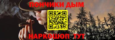 прущий лед Волгодонск