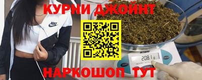 амф Будённовск