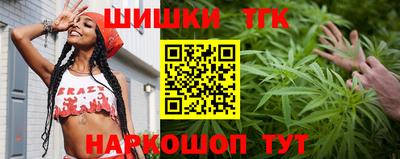 амф Будённовск
