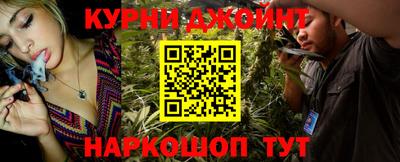 меф Волжский