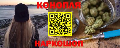 прущий лед Волгодонск