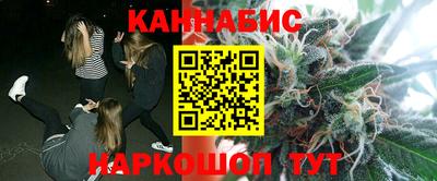 амф Будённовск