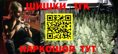 ALPHA-PVP Бугуруслан