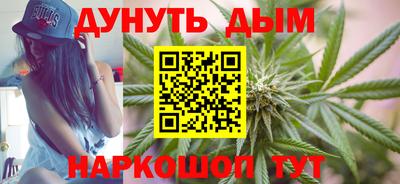 MDMA Premium VHQ Волжск