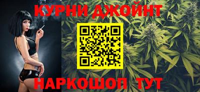 гидра Бузулук