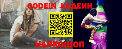 ALPHA-PVP Бугуруслан