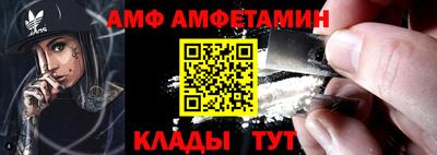 MDMA Premium VHQ Волжск