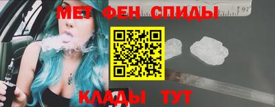 гидра Бузулук