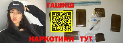 прущий лед Волгодонск