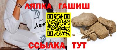 ALPHA-PVP Бугуруслан