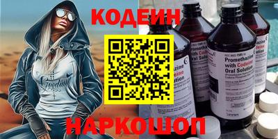 гидра Бузулук
